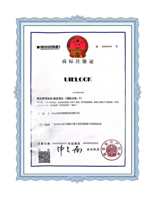 자격증
